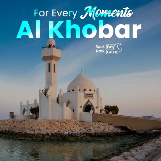 Yaadify Al Khobar destination artwork