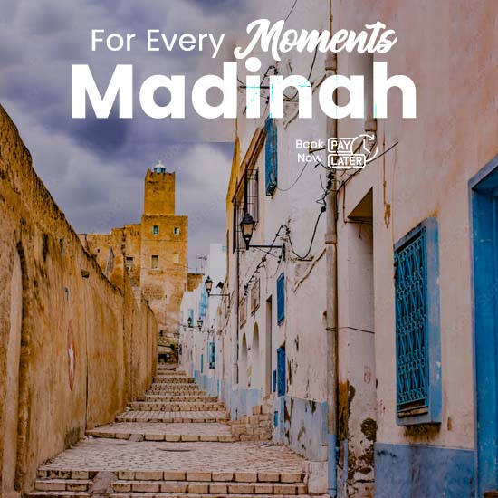 Yaadify Madinah destination artwork